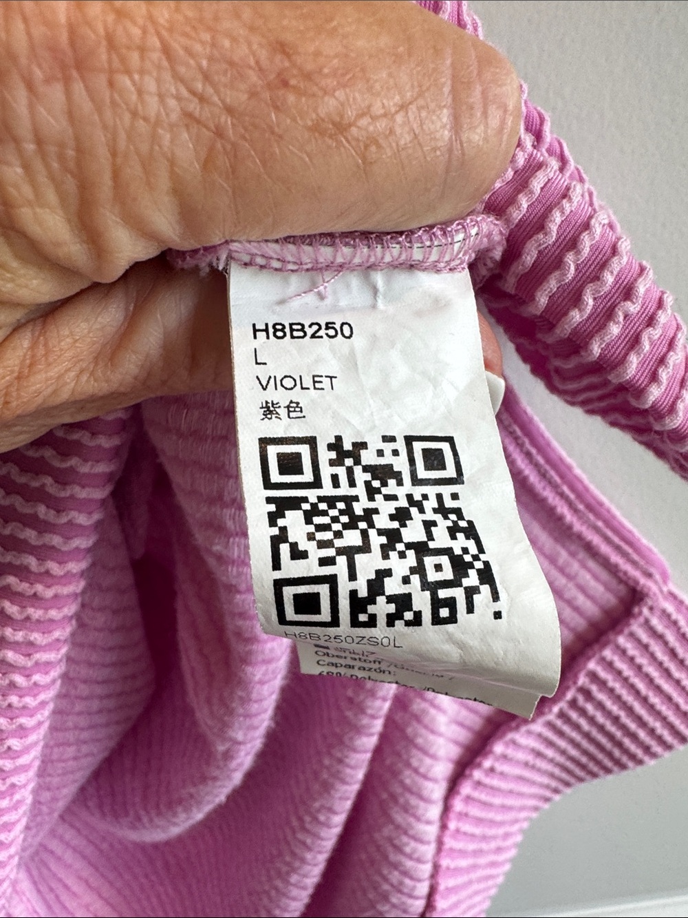 Lilac Ribbed Short Sleeve Knit Top - Picture 2 of 3